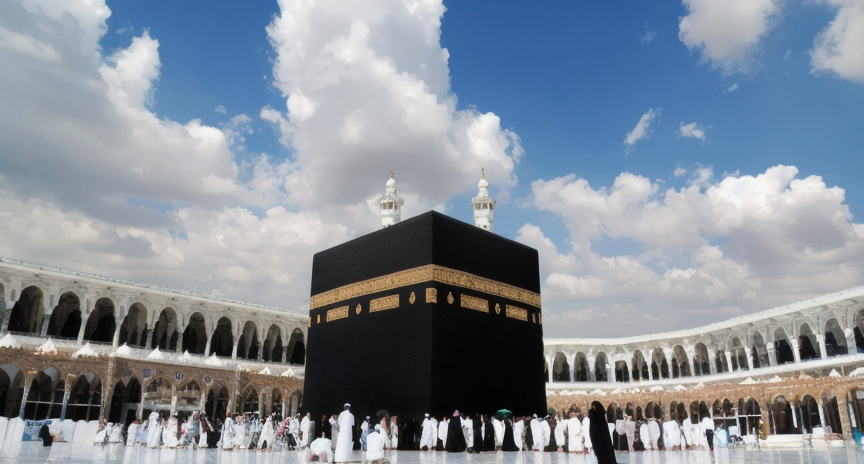 Intl. Hajj Program Offers